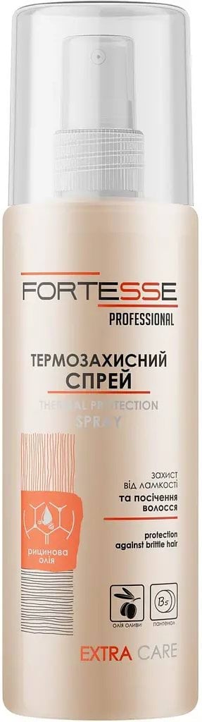 Термозахисний спрей Fortesse Pro Extra Care 150 мл
