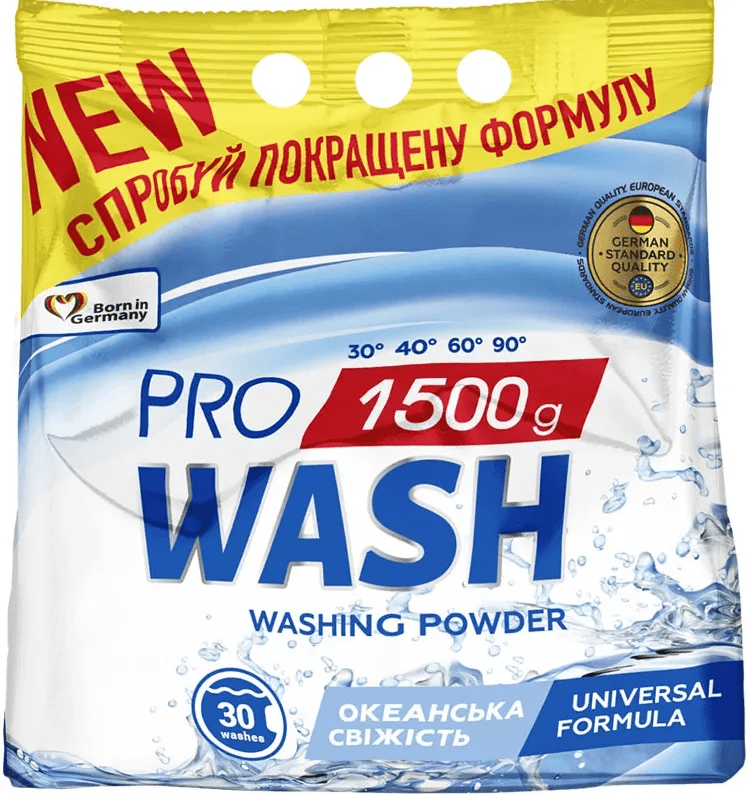 Пральний порошок Pro Wash Універсальний Океанська свіжість 1500 г