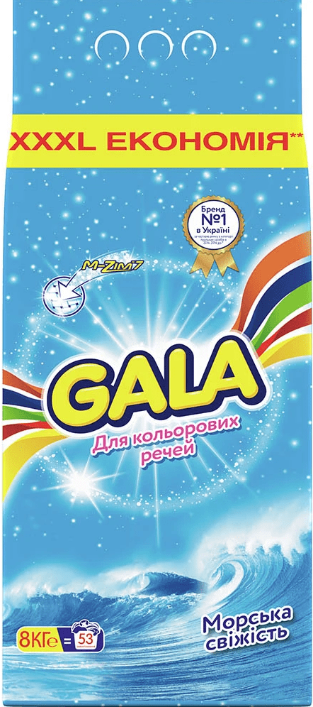Порошок пральний Gala для кольорових речей морська свіжість 8 кг