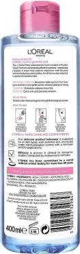 Міцелярна вода L’Oréal Paris Skin Expert для сухого та чутливого типу шкіри 400 мл фото 1