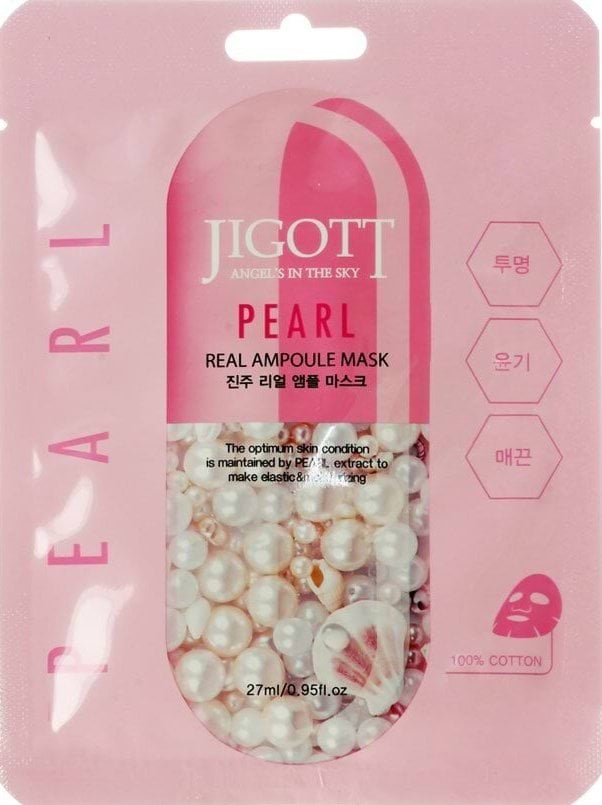 Маска для обличчя Jigott тканинна ампульна з перлинами 27 мл