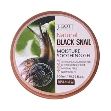 Jigott Natural гель універсальний заспокійливий та зволожуючий Black Snail, 300мл