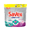 Капсули для прання SAVEX Capsules 2in1 Fresh 14 шт