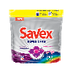 Капсулы для стирки Savex Super Caps 2in1 Color 14 шт