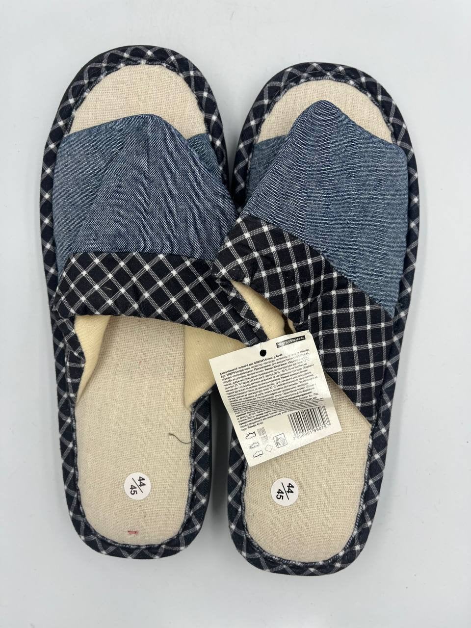 Капці кімнатні чоловічі арт. GS90343-5 сині, р.42-43