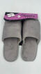 Тапочки комнатные женские арт. NA5104-3 серые, р.40-41