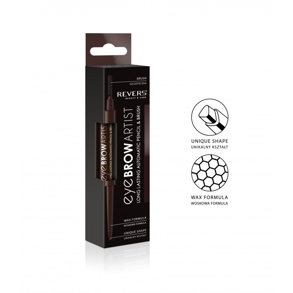 Карандаш автоматический для бровей Eye Brow ARTIST, ЧЕРНЫЙ 0.25 г