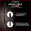 Олівець для брів L`Oreal Infaillible Brows 24H Filling Triangular 6.0, 3 г фото 2