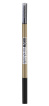 Олівець для брів Maybelline New York BROW ULTRA SLIM відтінок 01 Бежевий, 0,15 г