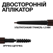 Карандаш для бровей Maybelline New York BROW ULTRA SLIM оттенок 04 Кофейный, 0,15 г фото 4