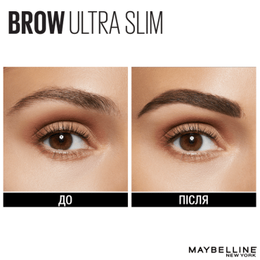 Карандаш для бровей Maybelline New York BROW ULTRA SLIM оттенок 04 Кофейный, 0,15 г фото 3