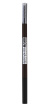 Карандаш для бровей Maybelline New York BROW ULTRA SLIM оттенок 04 Кофейный, 0,15 г