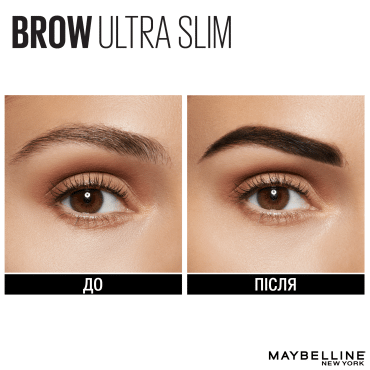 Карандаш для бровей Maybelline New York BROW ULTRA SLIM оттенок 06 Темно-коричневый, 0,15 г фото 3
