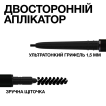 Карандаш для бровей Maybelline New York BROW ULTRA SLIM оттенок 06 Темно-коричневый, 0,15 г фото 4