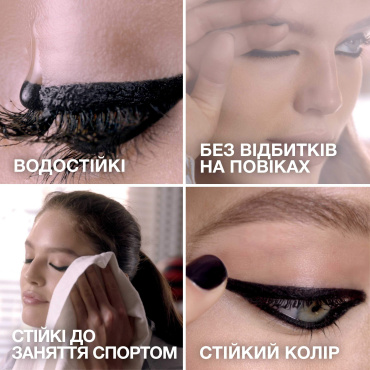 Карандаш для век гелевый Maybelline New York Tatoo Liner 910, 1.3 г фото 4