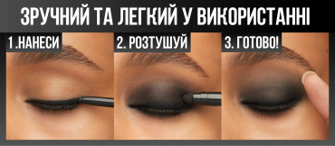 Карандаш для век гелевый MaybellineTatoo Liner Smokey 40, 1 г фото 4