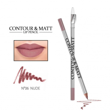 Олівець для губ із точилкою CONTOUR & MATT № 10 Purple 2 г