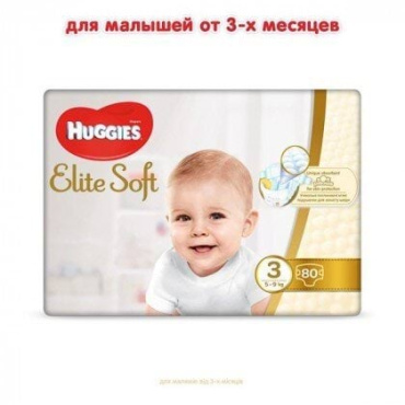 Huggies підгузники Elite Soft 3 Mega, 80шт фото 2
