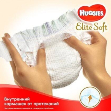 Huggies підгузники Elite Soft 4 Mega, 66шт фото 4