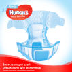 Huggies підгузники для хлопчиків Ultra Comfort 3 (5-9кг), 56шт фото 4
