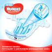Huggies підгузники для хлопчиків Ultra Comfort 3 (5-9кг), 56шт фото 2