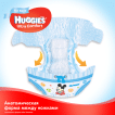 Huggies підгузники для хлопчиків Ultra Comfort 4, 50шт фото 5