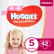 Huggies підгузники для дівчаток Ultra Comfort 5 (12-22кг), 42шт