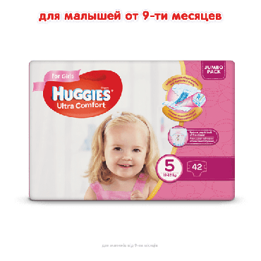 Huggies підгузники для дівчаток Ultra Comfort 5 (12-22кг), 42шт фото 1