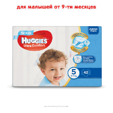 Huggies підгузники для хлопчиків Ultra Comfort 5 (12-22кг), 42шт фото 1