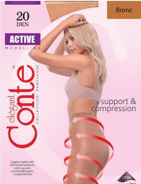 Колготки жіночі ACTIVE 20, р.2, Bronz