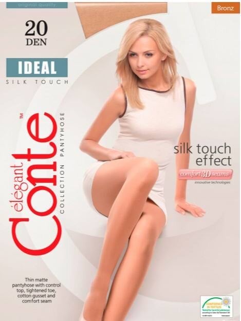 Колготки женские IDEAL 20, р.2, Bronz