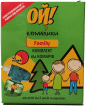 Рідина від комарів ОЙ! КОМАРИКИ Family 30 мл фото 1