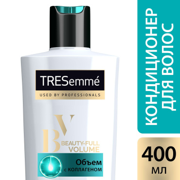 Кондиционер для волос для придания объема Tresemme Beauty-full Volume, 400 мл фото 2