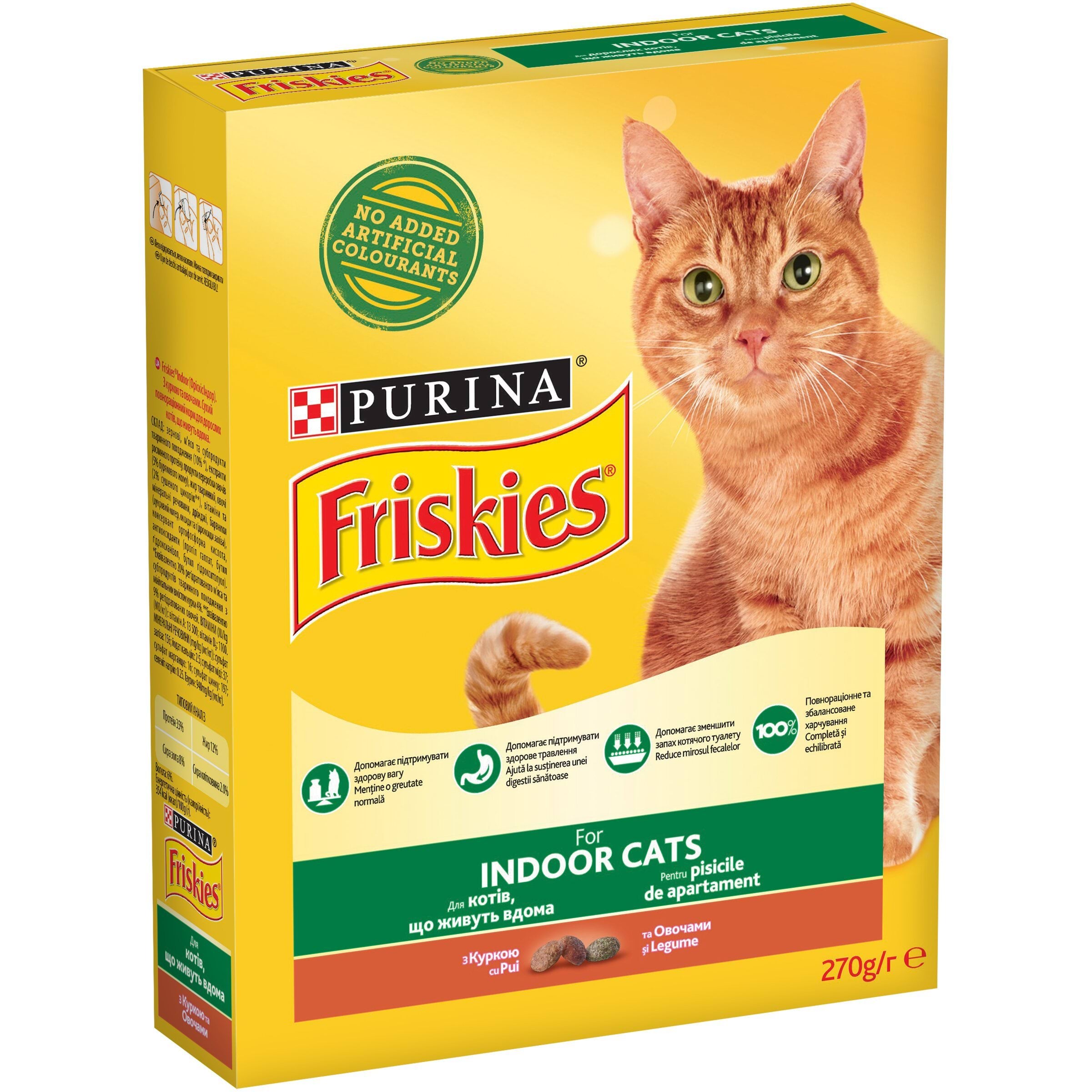 Корм для кошек Friskies с курицей и овощами, 300 г