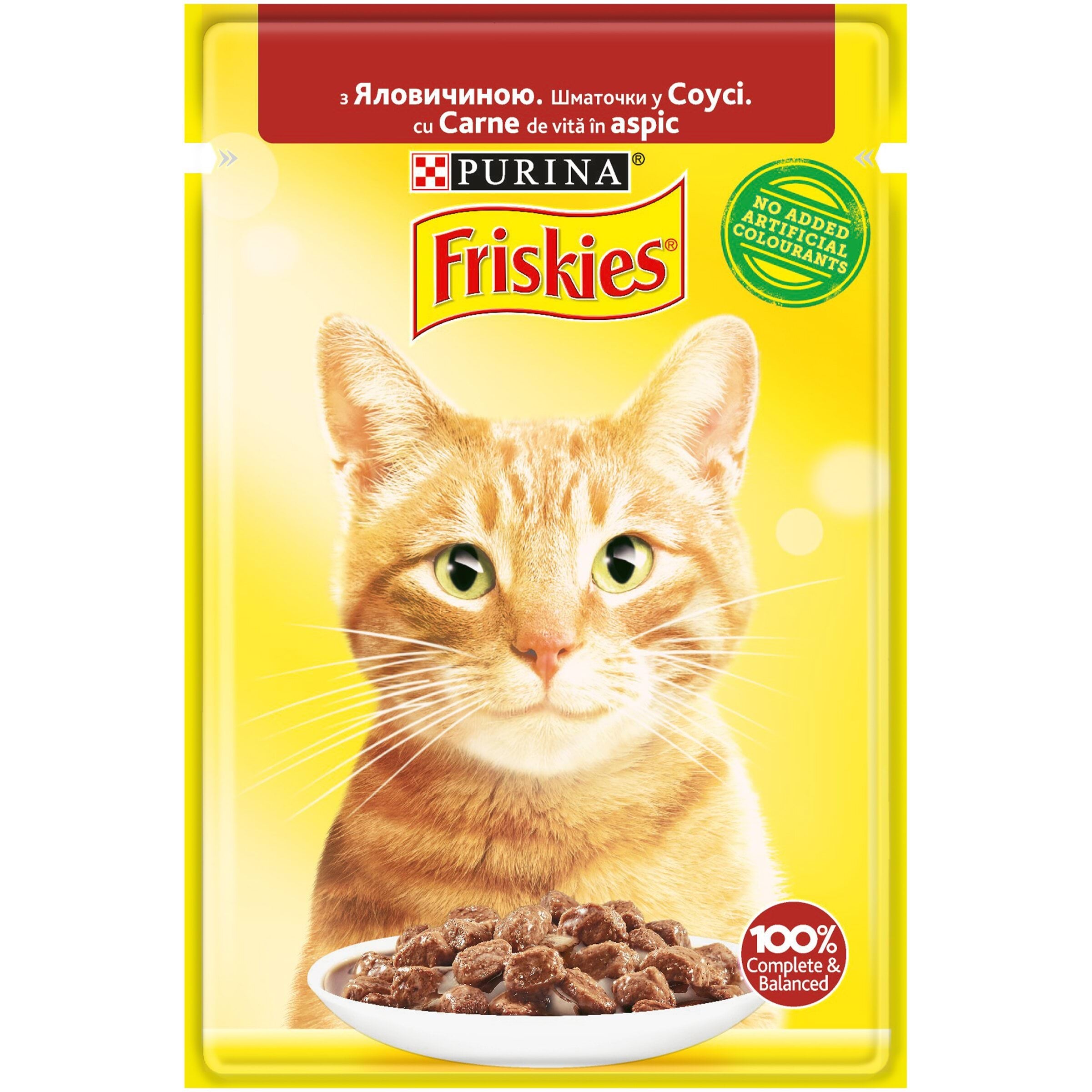 Корм для кошек влажный Friskies с говядиной кусочки в соусе, 85 г