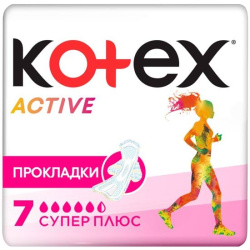 Прокладки Kotex Ultra Super Active, 7 шт