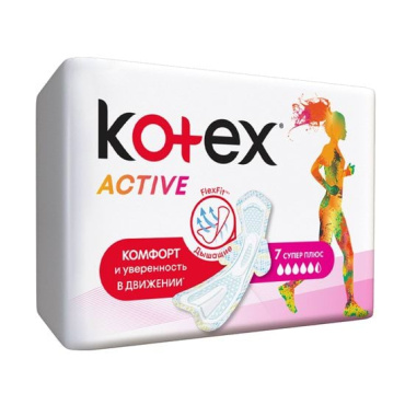 Прокладки Kotex Ultra Super Active, 7 шт фото 1