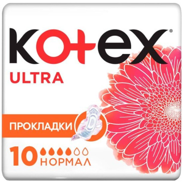 Гігієнічні прокладки Кotex Ultra Dry Normal 10 шт
