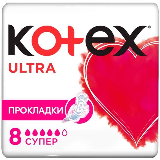 Гігієнічні прокладки Кotex Ultra Dry Super 8 шт