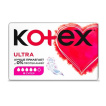 Гигиенические прокладки Коtex Ultra Dry Super 8 шт фото 2