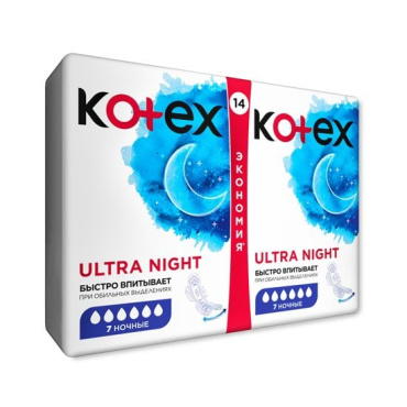 Гигиенические прокладки Коtex Ultra Dry Night Duo 14 шт фото 1