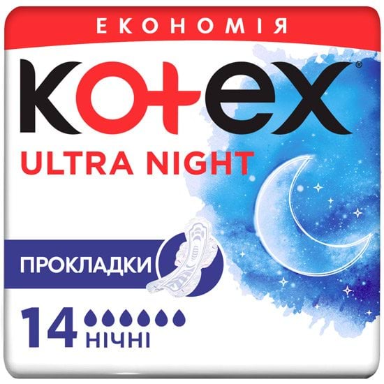 Гігієнічні прокладки Кotex Ultra Dry Night Duo 14 шт