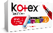 Гігієнічні тампони Kotex Normal 32 шт