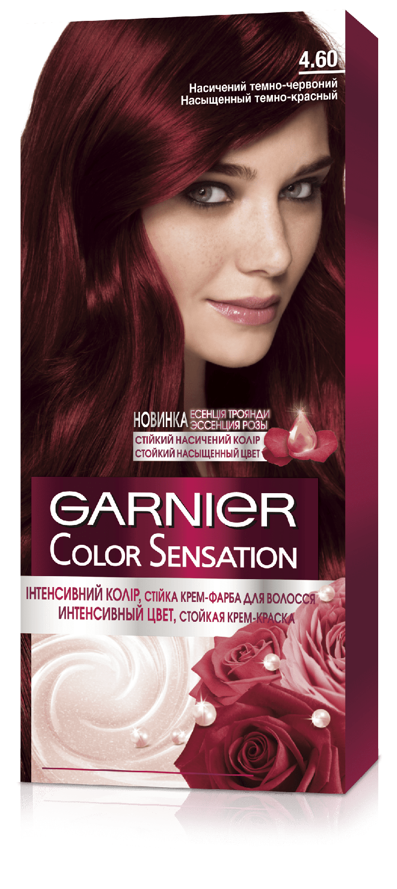 Краска для волос `GARNIER` `COLOR NATURALS` тон 3 (Темный каштан)