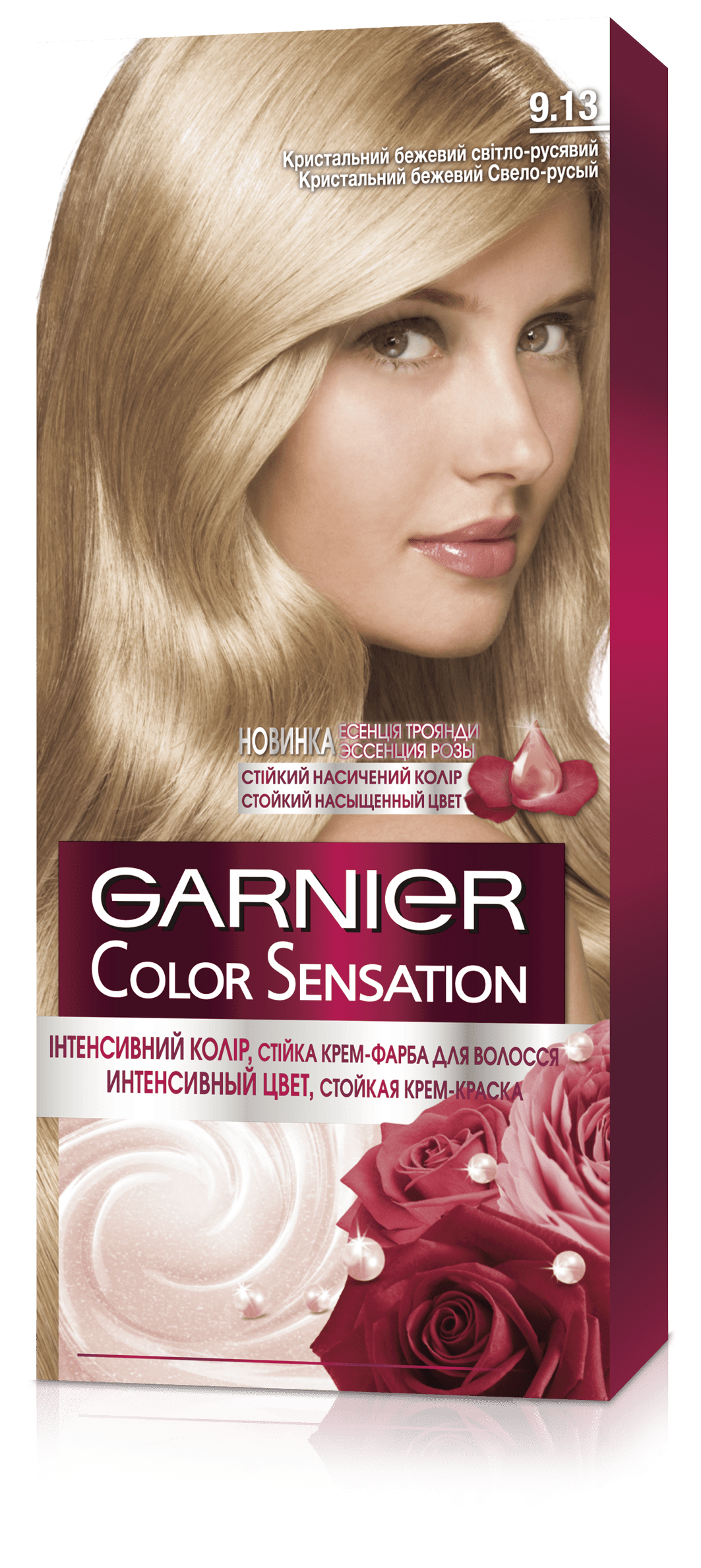 Бежевая краска для волос: описание, характеристики, отзывы и фото оттенков