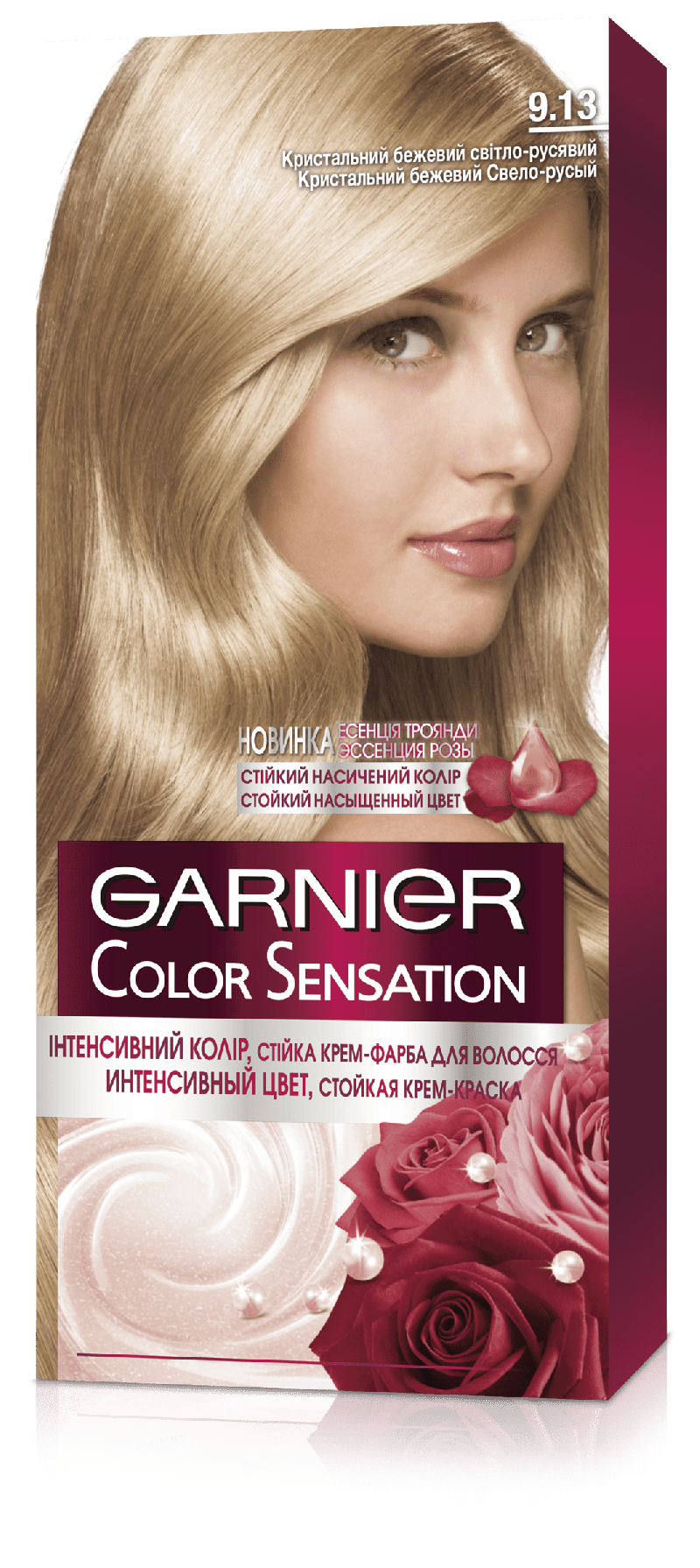 Краска для волос Garnier Color Sensation оттенок 9.13 Кристальный ...
