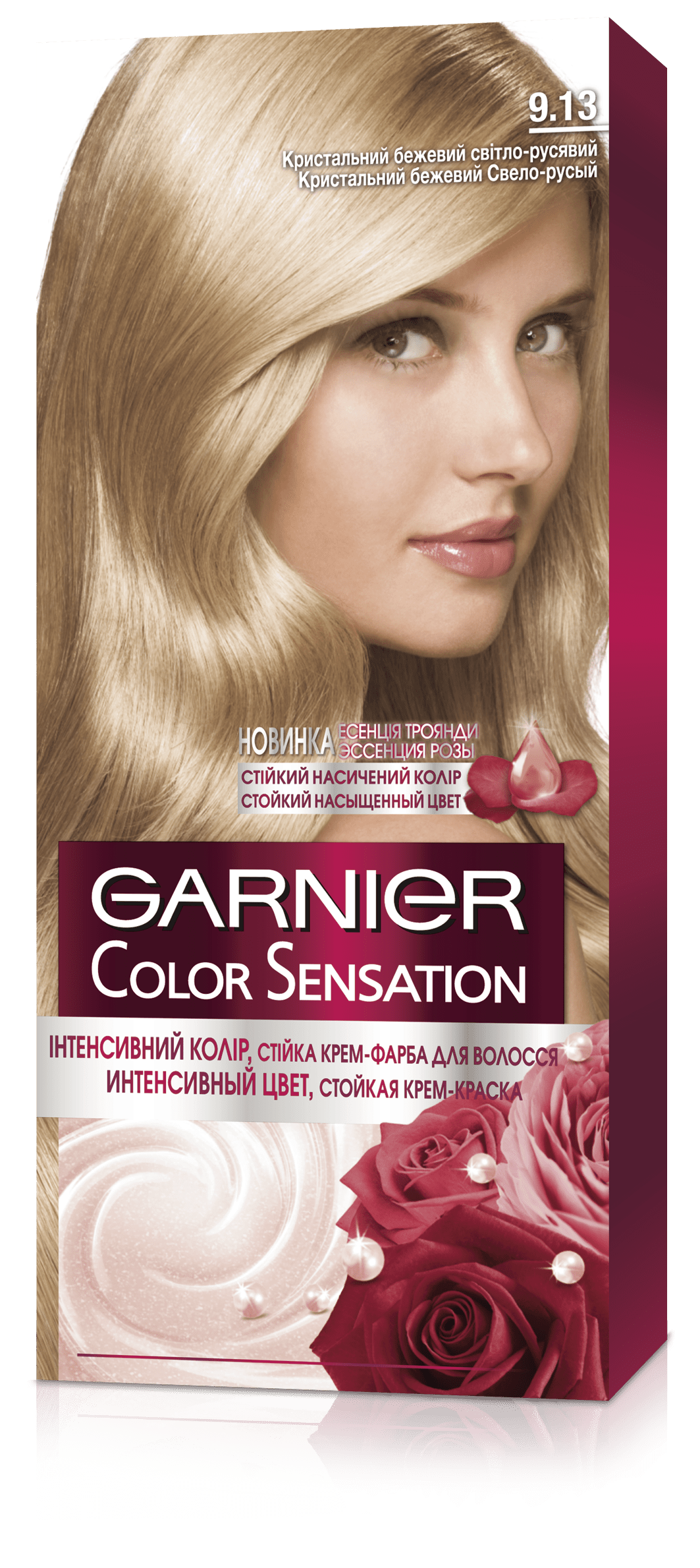 Фарба для волосся Garnier Color Sensation відтінок 9.13 Кристальний бежевий світло-русявий