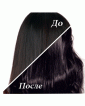 Краска для волос Casting Creme Gloss, без аммиака, оттенок 100 Черная ваниль фото 4