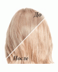 Фарба для волосся L’Oréal Paris Casting Crème Gloss відтінок 724, 48 мл; 72 мл; 60 мл фото 5