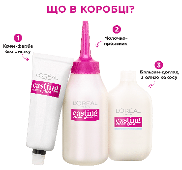 Крем-фарба для волосся без аміаку L'Oreal Paris Casting Creme Gloss відтінок 515 Морозний шоколад 180 мл фото 2